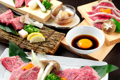 Pound Kyoto Ekimae 사진 4