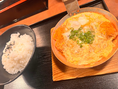 카츠동 겐 가와라마치점 사진 4