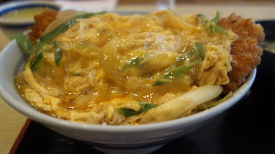 마츠노야 사진 2