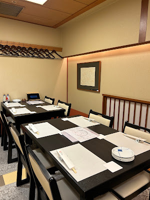 Kyo Suishin 사진 3