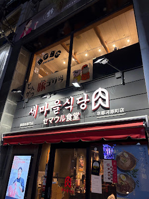 부타 고릴라
