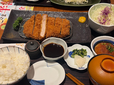 Wako JR Kyoto Isetan 사진 4