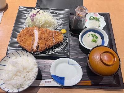 Wako JR Kyoto Isetan 사진 5