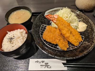 Gen Uji Ogura 사진 4