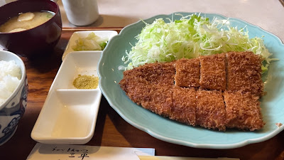 Sanpei 사진 2