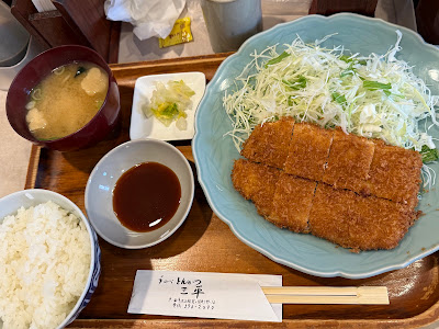 Sanpei 사진 4