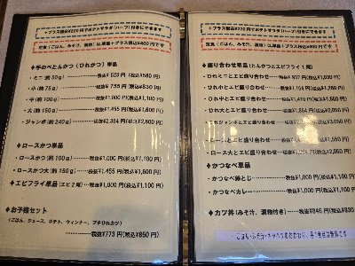 Sanpei 사진 5