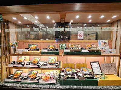 Suika KYK Kyōto Store 사진 3