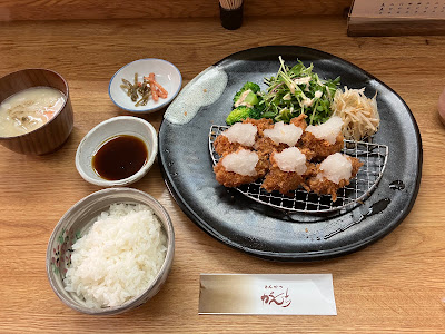 돈카츠간치 사진 3