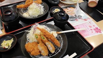 카츠야 락토 야마시나점 사진 2