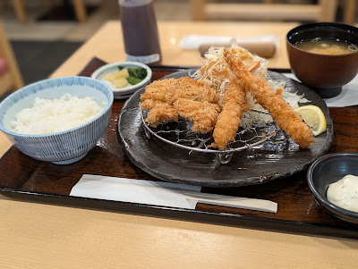 카츠야 락토 야마시나점 사진 4