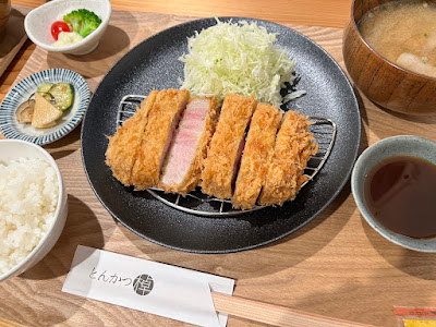とんかつ 棹 京都五条店 사진 3