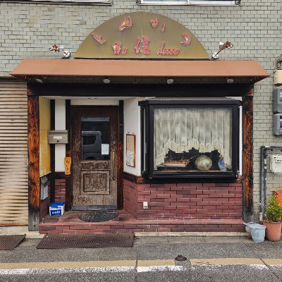 Tonkatsu Shin