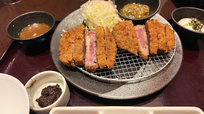 Katsuriki 사진 2