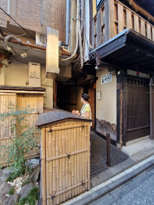 かつの 사진 4