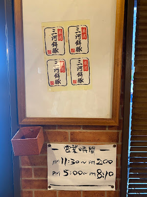 Marumi 사진 3