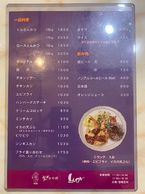 Tonga 사진 5