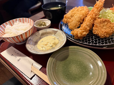 Katsuzen 사진 3
