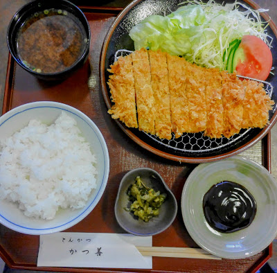 Katsuzen 사진 4