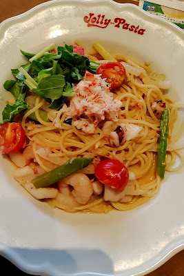 Jolly Pasta - Kohata 사진 3