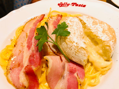 Jolly Pasta - Kohata 사진 2