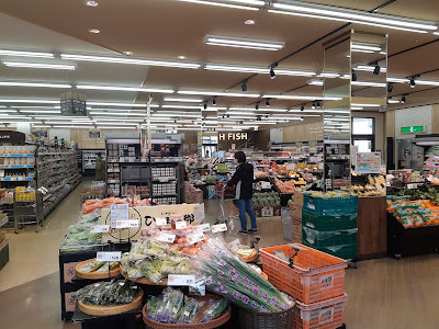 LIFE Fushimi Fukakusa Store 사진 2