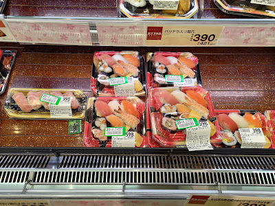 LIFE Fushimi Fukakusa Store 사진 4
