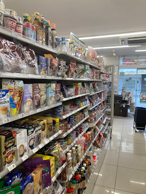 FamilyMart+Drug Higuchi Chushojima Station 사진 2