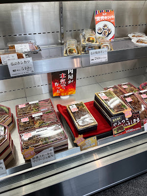 Meat Shop Hiro 사진 3