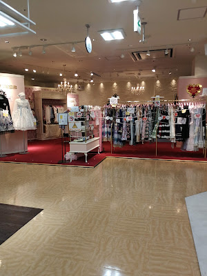 Diamond Building 사진 2