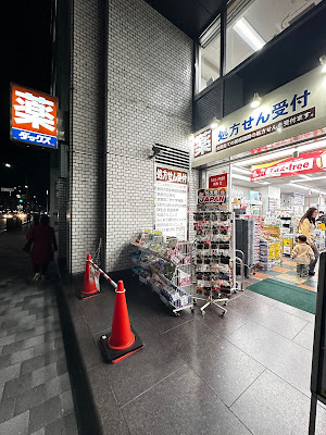 Dacs 사진 4
