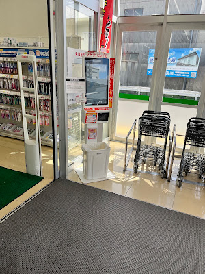 V drug 사진 4