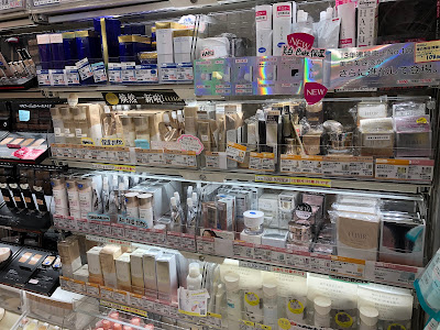 Matsumoto Kiyoshi Kyoto Tower Sando Store 사진 3