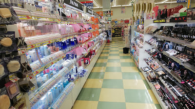 Dacs Shimogyō Gojō Drugstore 사진 3
