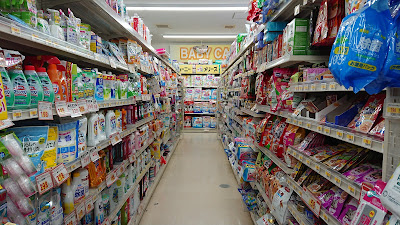 Drug Yutaka 사진 2