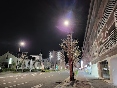 Sugi Drug Shimogamo 사진 4