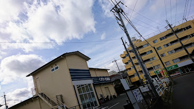 Drug Yutaka Shichiku 사진 4