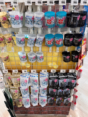 キリン堂 京都河原町店 사진 4