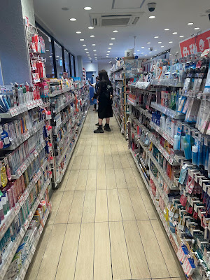 Tsuruha Drug Yasaka Shrine Store 사진 2