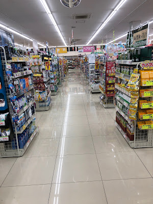 Sugi Drug Uji 사진 2
