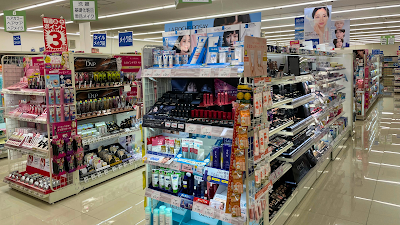 V drug 사진 3