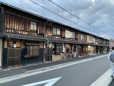 Kamitoba Pharmacy 사진 2