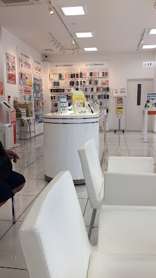 au shop Yamashinashinjujo 사진 4
