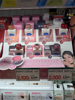 Cocokarafine 사진 3