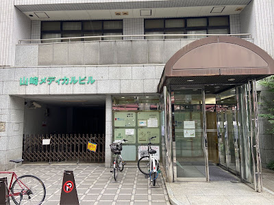 Honoka Pharmacy 사진 3