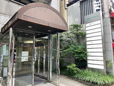 Honoka Pharmacy 사진 4