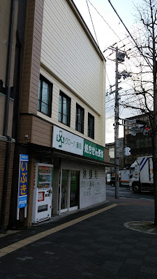 Clover Pharmacy 사진 2