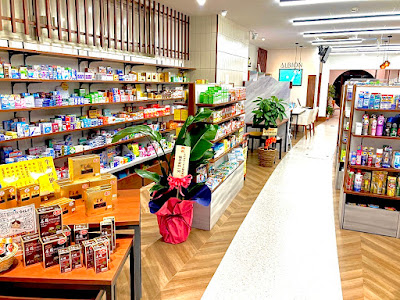 Matsui Pharmacy 사진 3