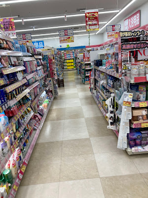 Cocokara Fine Gojo Nishikoji 사진 3