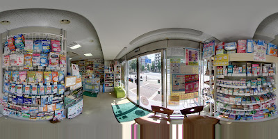Nishimura Pharmacy 사진 2